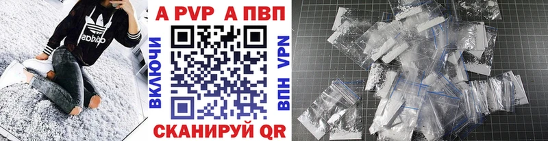 даркнет сайт  гидра маркетплейс  Alfa_PVP крисы CK  Суздаль 