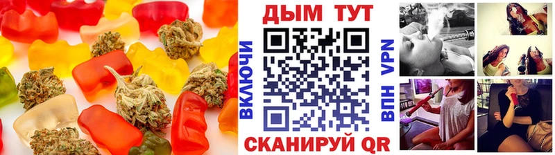 мега tor Суздаль Canna-Cookies марихуана