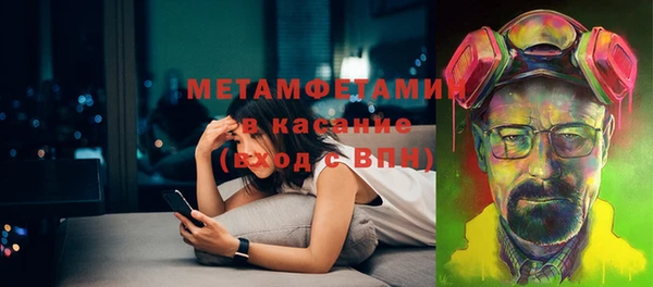 mdpv Абинск