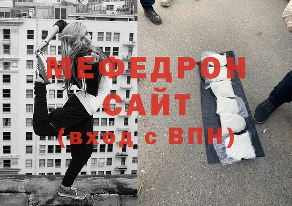 ешки Новодвинск