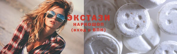 mdpv Абинск