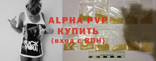 MDMA Новокубанск