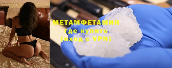 ешки Новодвинск