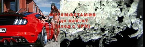 ешки Новодвинск