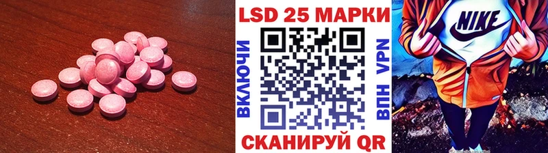 ЛСД экстази ecstasy  Суздаль 
