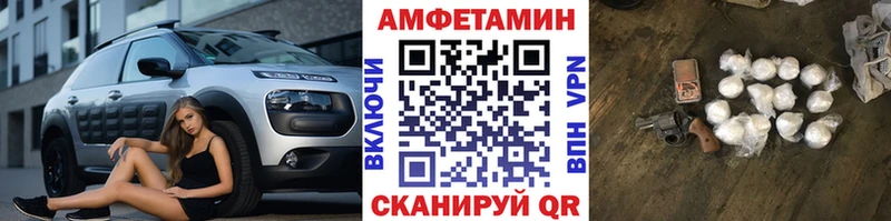 Первитин кристалл  сколько стоит  Суздаль 